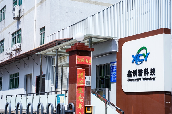 XCY