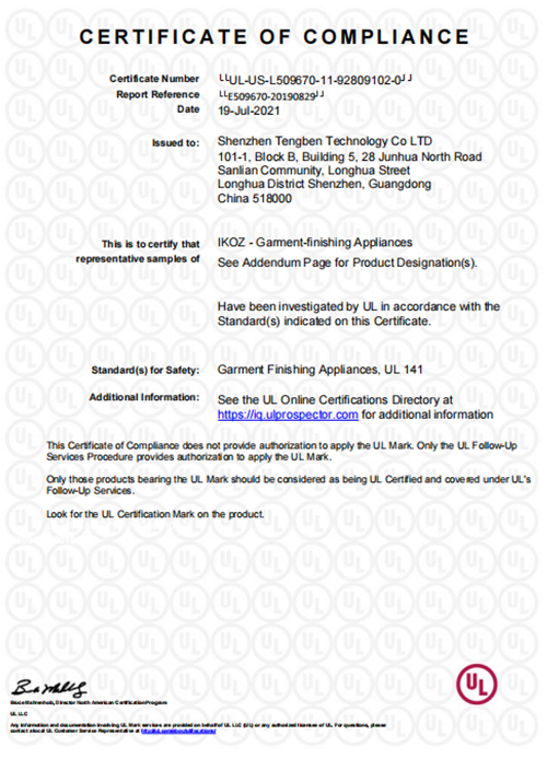 Certificates