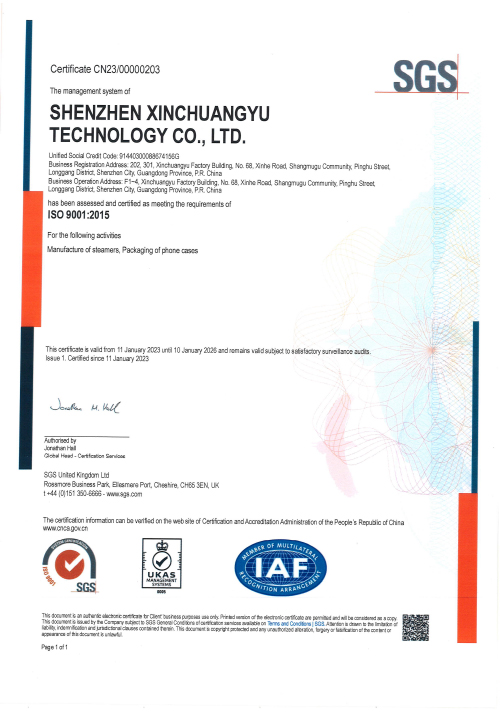 Certificates