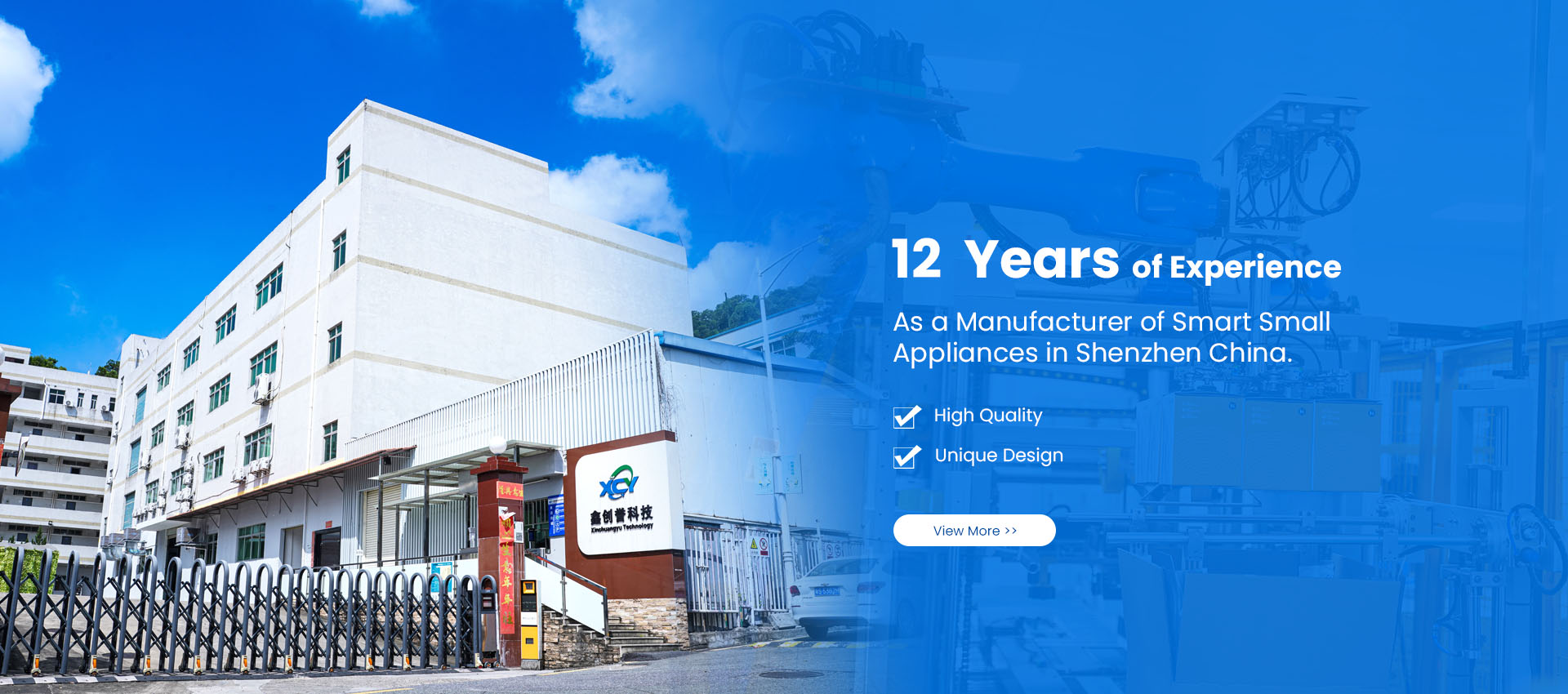 Small Home Appliance Products Manufacturer
